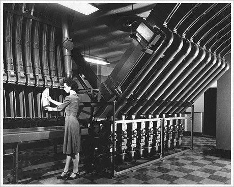 Saber mas,,,,, Saber mas,,,,,